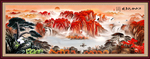 鸿运当头