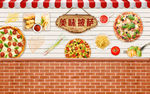披萨饼店背景墙