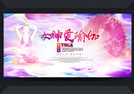 瑜伽