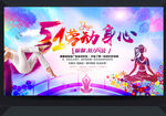 瑜伽