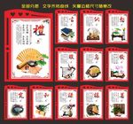 宿舍标语