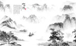 山水情