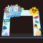 夏季门头