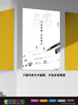极简