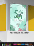 极简