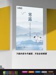 极简