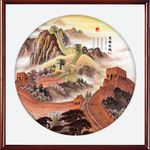 长城