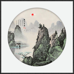 泰山