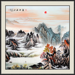 山水