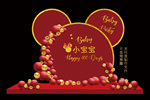 红色宝宝生日宴