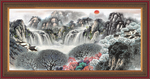 高山流水