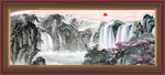 高山流水