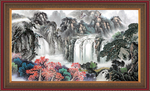高山流水