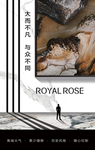 大理石海报 瓷砖广告 瓷砖海报