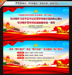 两个维护