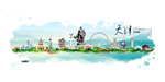 天津旅游