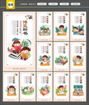 读书
