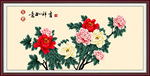 吉祥如意