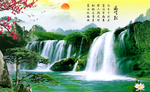 迎客松
