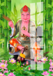 济公