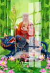 地藏王