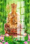 地藏王