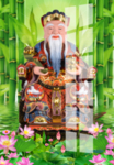 土地爷