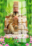 玉帝