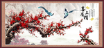 梅花图