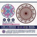 文创壮族冷水冲型铜鼓