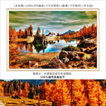 秋天风景装饰画 水彩画