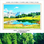 春天风景画 风景装饰画