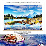 手绘风景 装饰画 水彩画