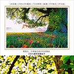 手绘风景装饰画 水彩画