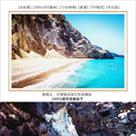 风景画 大海 水彩画