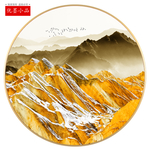 新中式金山