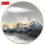 金山