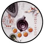 茶道文化茶香人品蝶自来