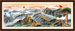 万里长城