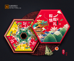 粽子包装 粽子礼盒
