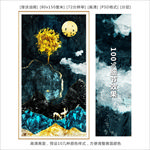 发财树油画 装饰画