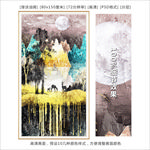 后现代装饰画 抽象油画