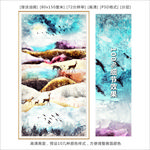 新中式装饰画 油画