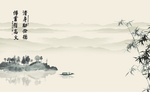 水墨湖心小岛