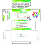 防治高血压