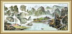 水墨国画