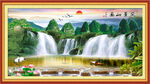 客厅山水画