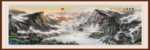 风景画