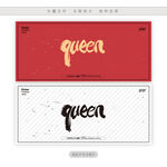 queen字母