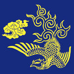 龙凤
